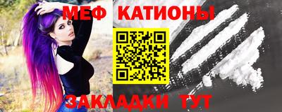 стаф Бузулук