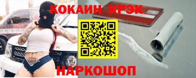 каннабис Бугуруслан