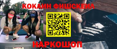 стаф Бузулук