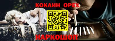 каннабис Бугуруслан