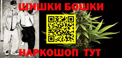 кокаин перу Будённовск