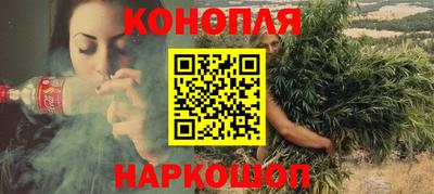 стаф Бузулук