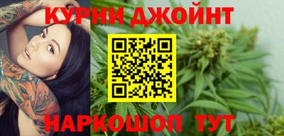 стаф Бузулук