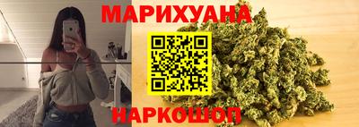 кокаин перу Будённовск