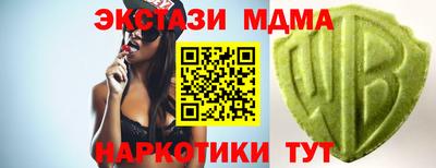 кокаин перу Будённовск