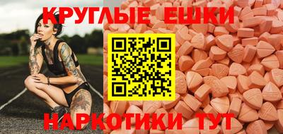 стаф Бузулук
