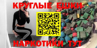 стаф Бузулук