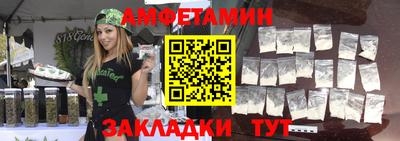 кокаин перу Будённовск