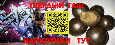 кокаин перу Будённовск