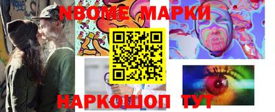 кокаин перу Будённовск