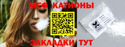 стаф Бузулук